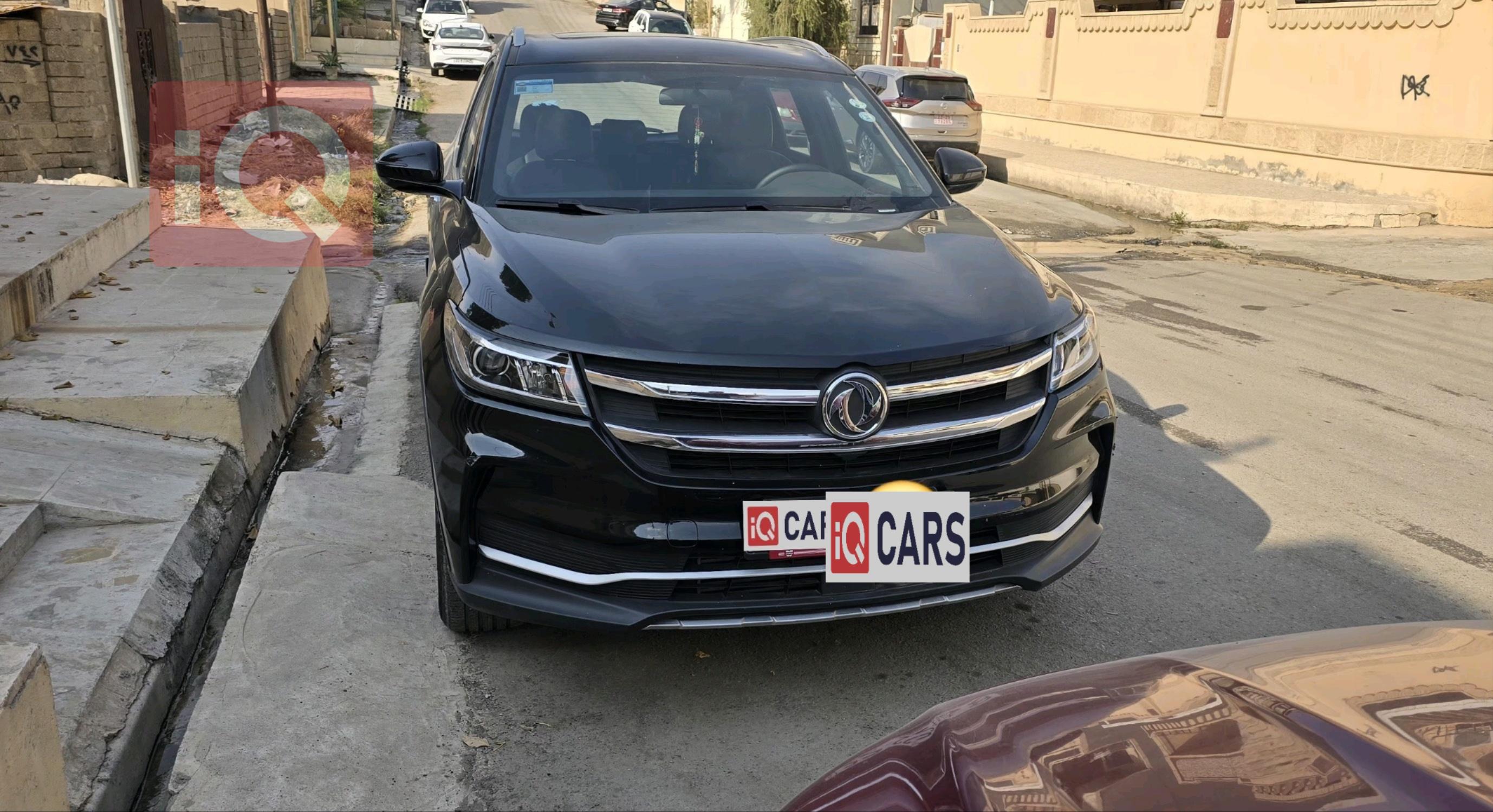 Dongfeng ix7